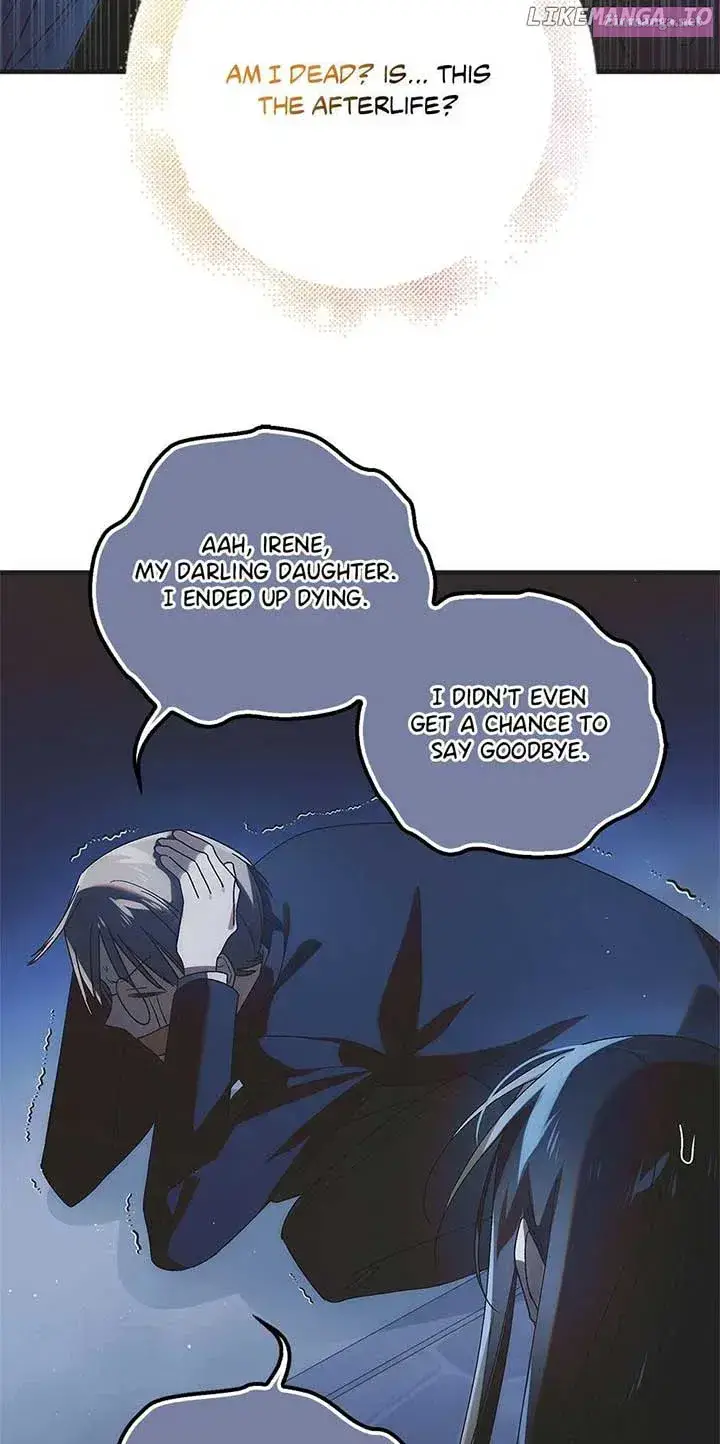 A Way To Protect The Lovable You Kainu Manga Chapter 113 Page 51