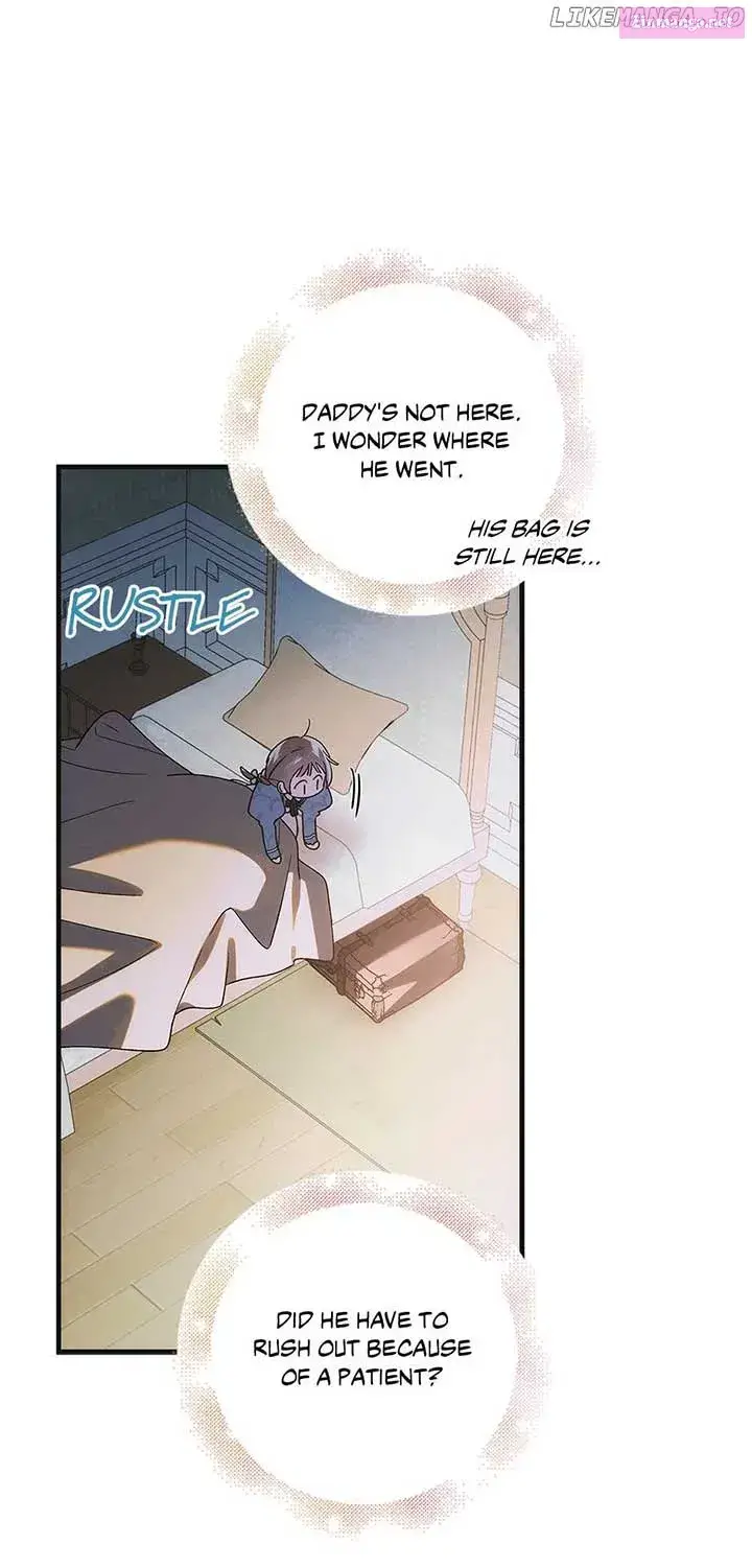 A Way To Protect The Lovable You Kainu Manga Chapter 112 Page 2