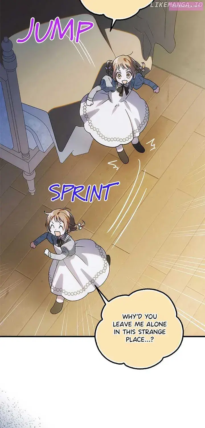 A Way To Protect The Lovable You Kainu Manga Chapter 112 Page 4