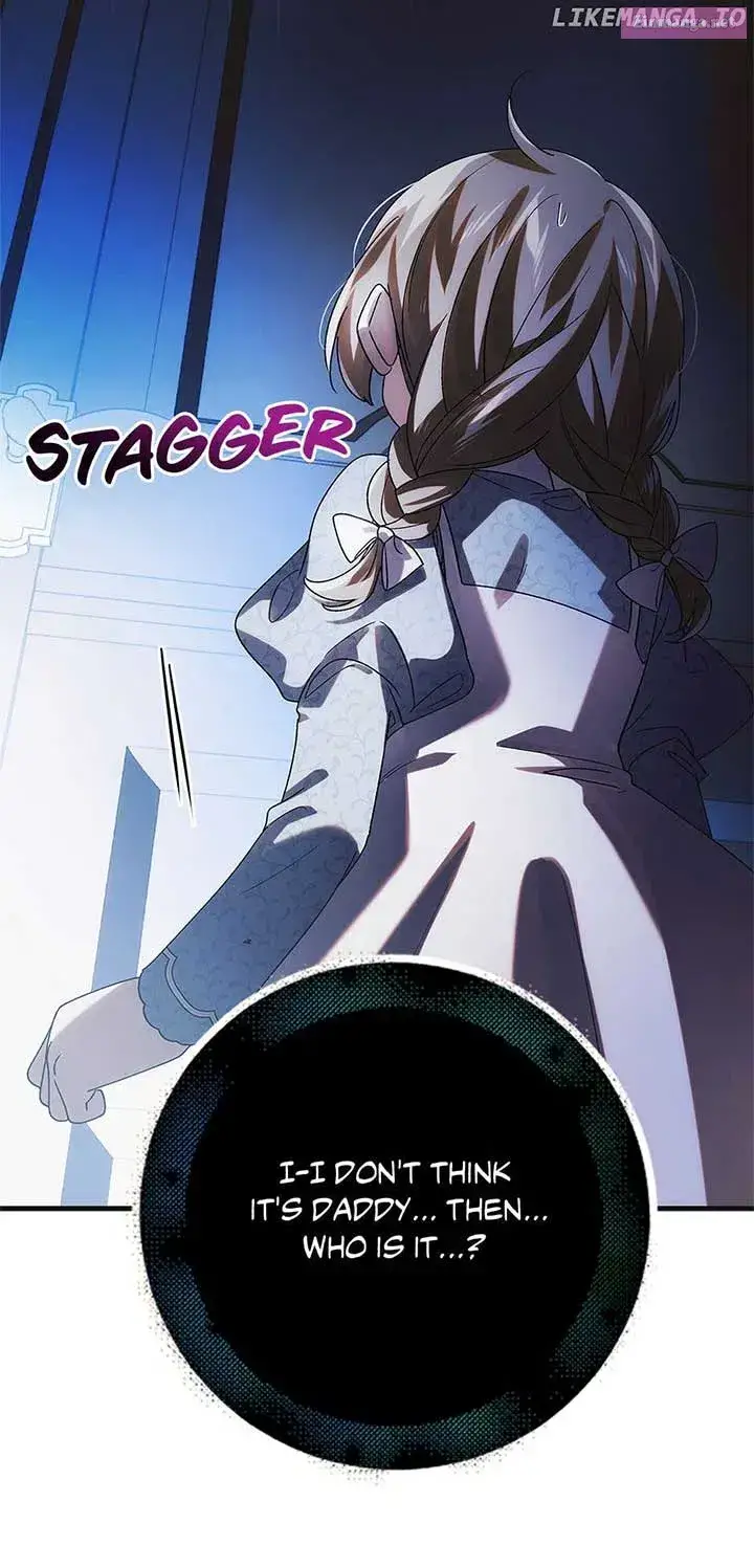A Way To Protect The Lovable You Kainu Manga Chapter 112 Page 8