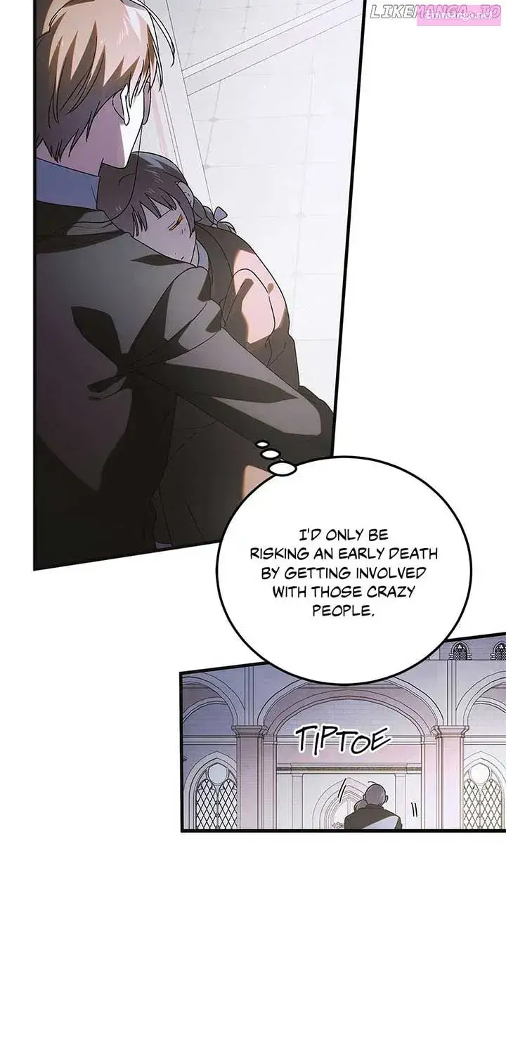 A Way To Protect The Lovable You Kainu Manga Chapter 111 Page 31