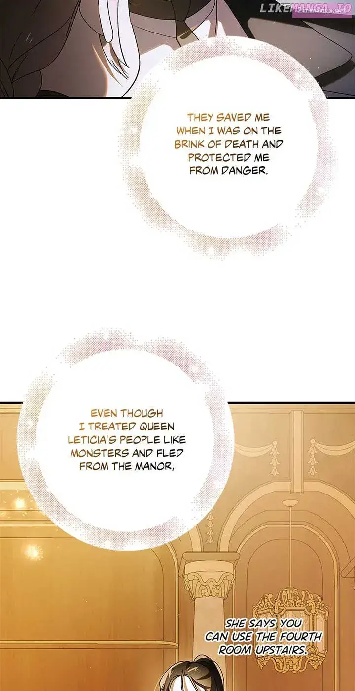 A Way To Protect The Lovable You Kainu Manga Chapter 111 Page 45