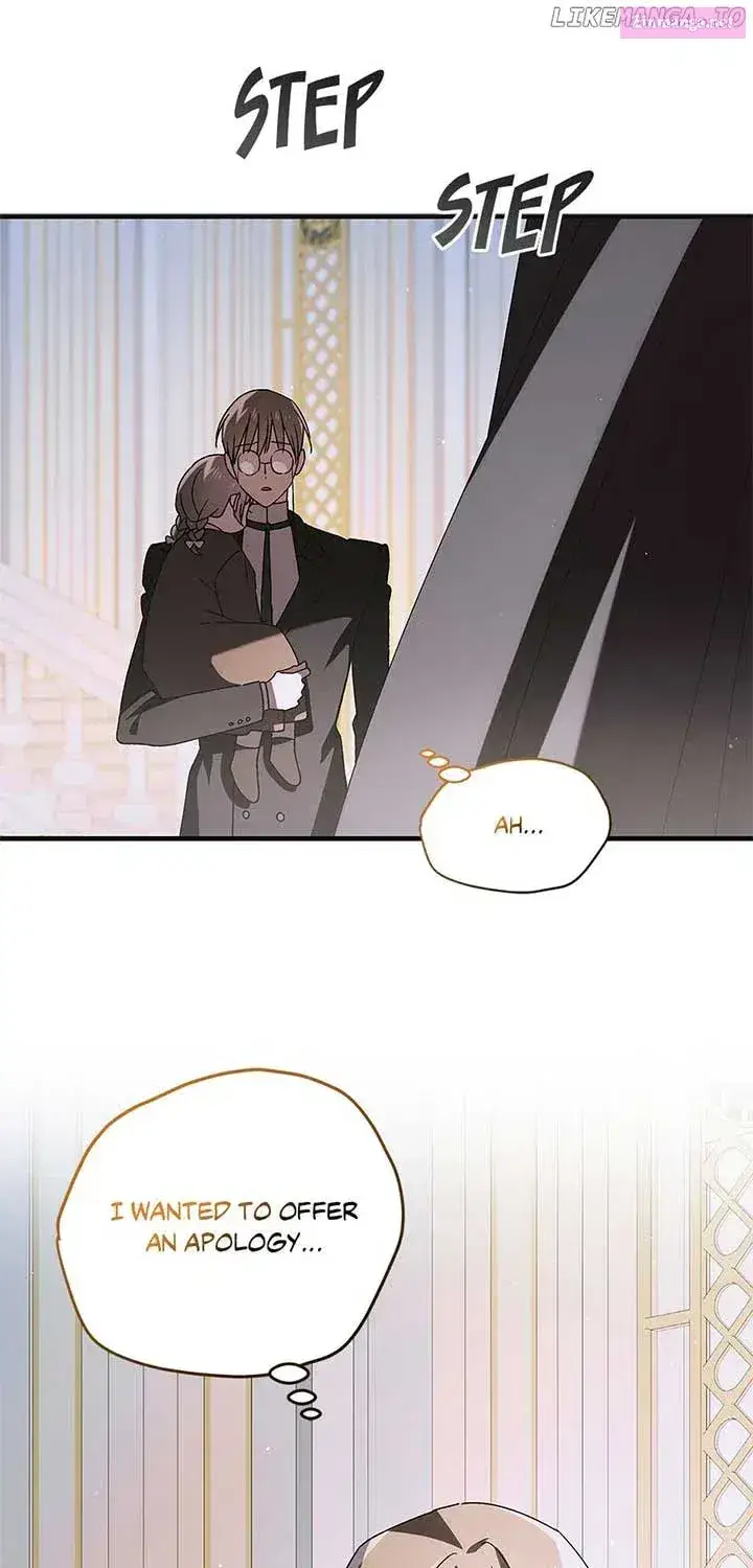 A Way To Protect The Lovable You Kainu Manga Chapter 111 Page 48