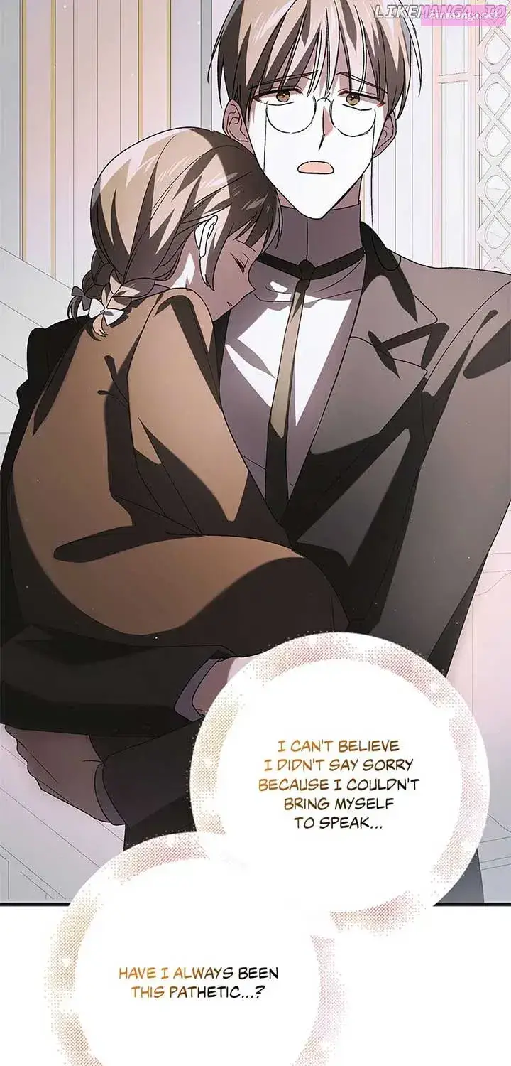 A Way To Protect The Lovable You Kainu Manga Chapter 111 Page 49