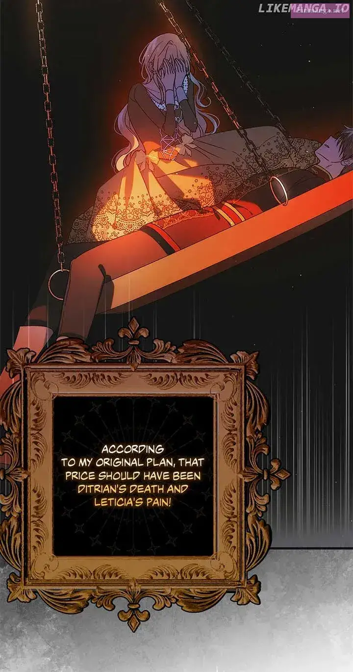 A Way To Protect The Lovable You Kainu Manga Chapter 111 Page 67