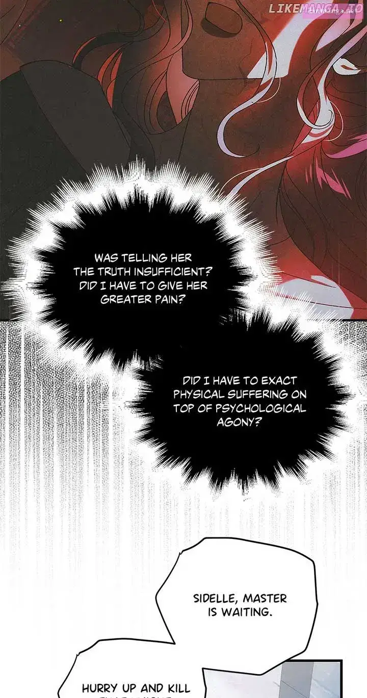 A Way To Protect The Lovable You Kainu Manga Chapter 111 Page 70