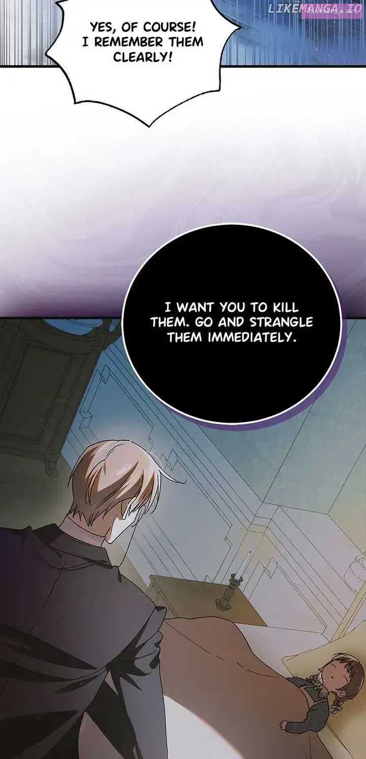 A Way To Protect The Lovable You Kainu Manga Chapter 111 Page 76