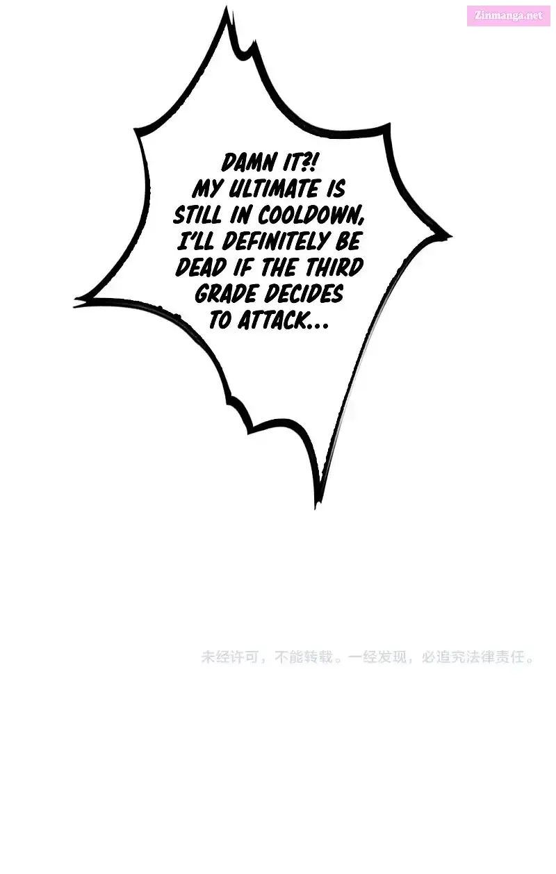 Apocalypse Sword God Kainu Manga Chapter 23 Page 23