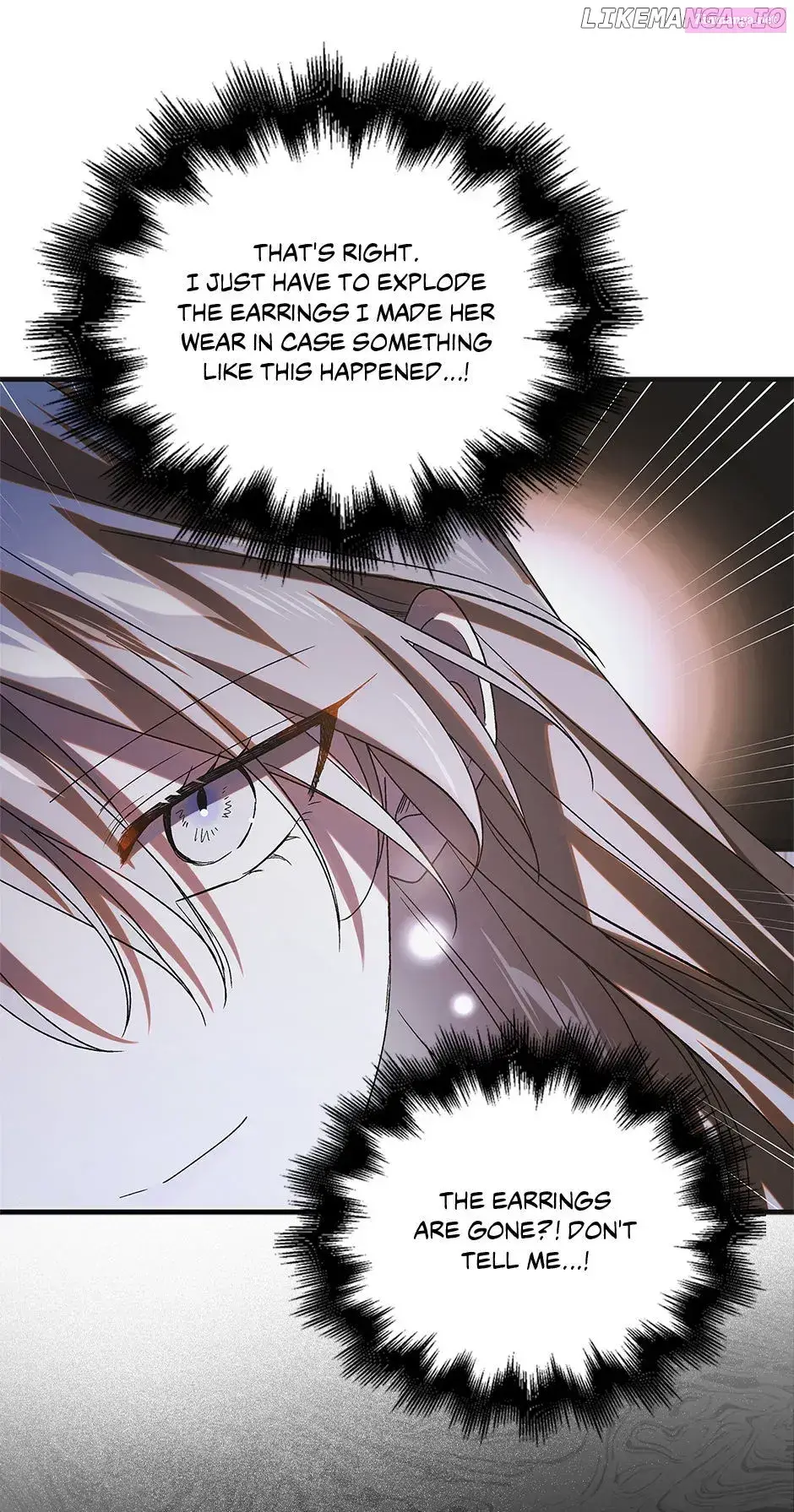 A Way To Protect The Lovable You Kainu Manga Chapter 110 Page 9