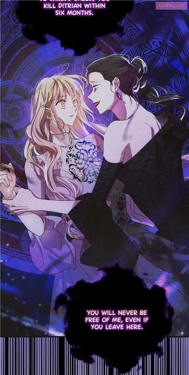 A Way To Protect The Lovable You Kainu Manga Chapter 108 Page 11