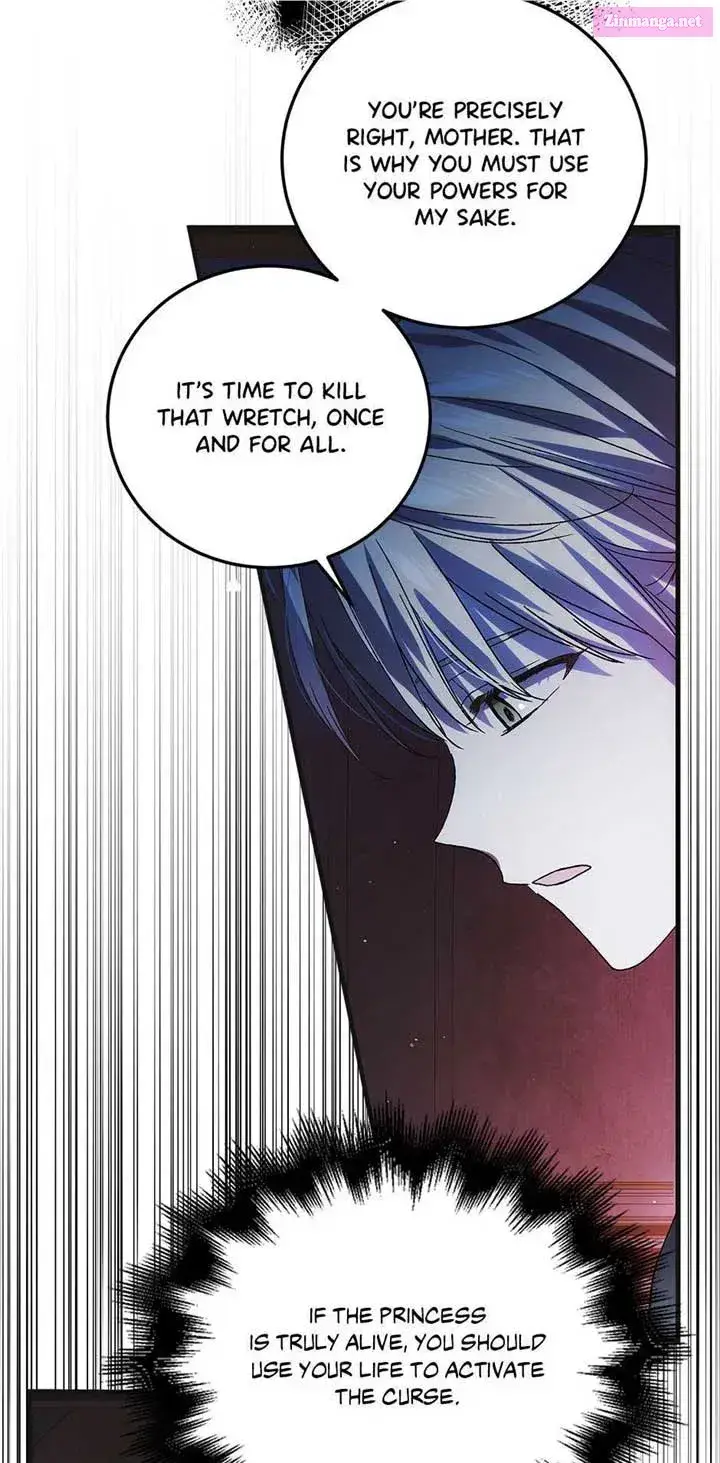 A Way To Protect The Lovable You Kainu Manga Chapter 108 Page 38