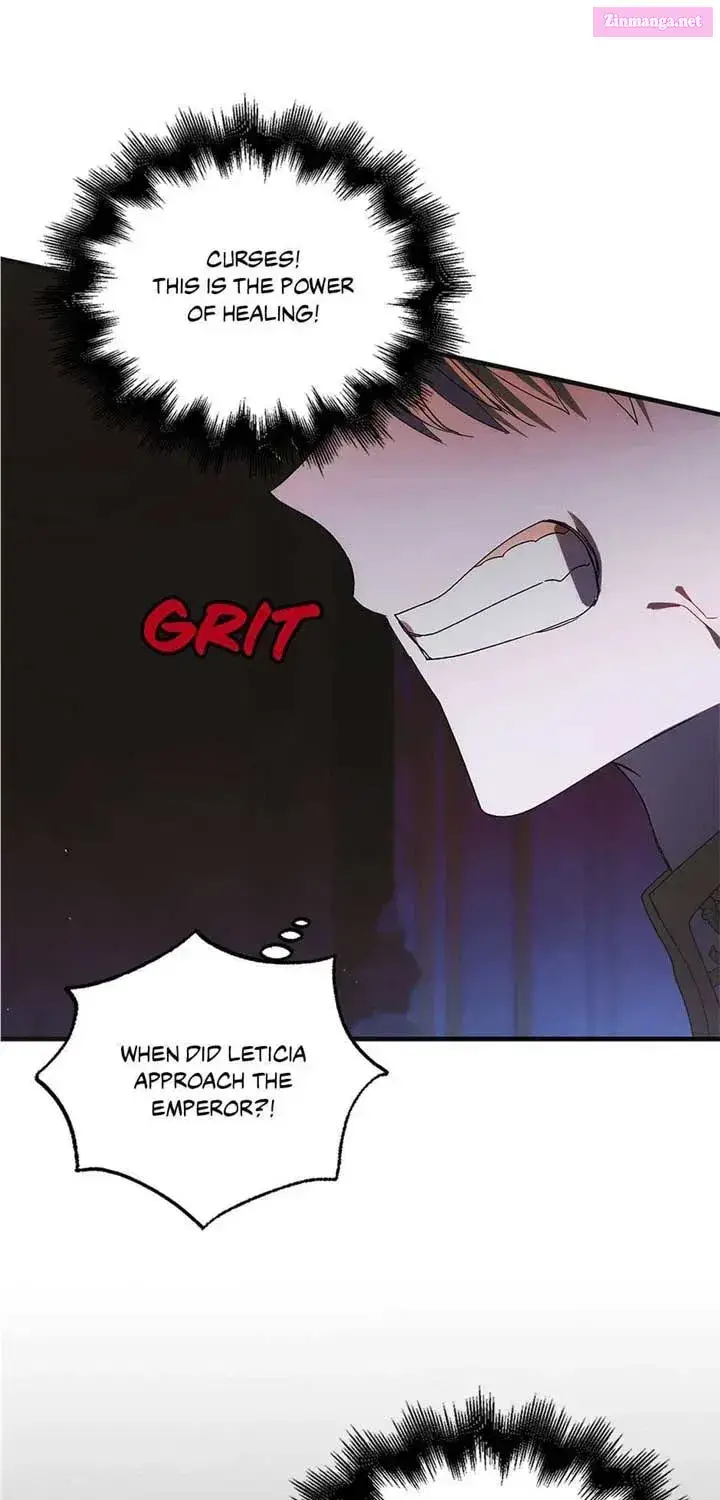 A Way To Protect The Lovable You Kainu Manga Chapter 108 Page 72