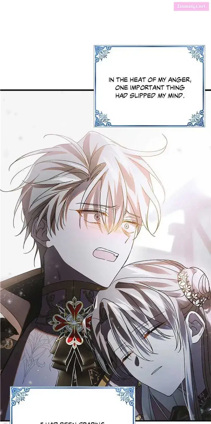 A Way To Protect The Lovable You Kainu Manga Chapter 107 Page 17