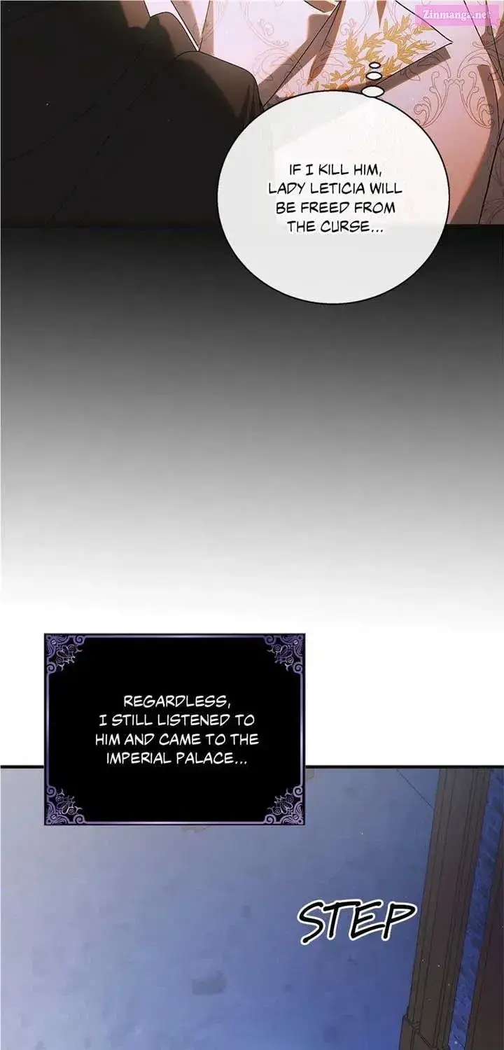 A Way To Protect The Lovable You Kainu Manga Chapter 106 Page 21