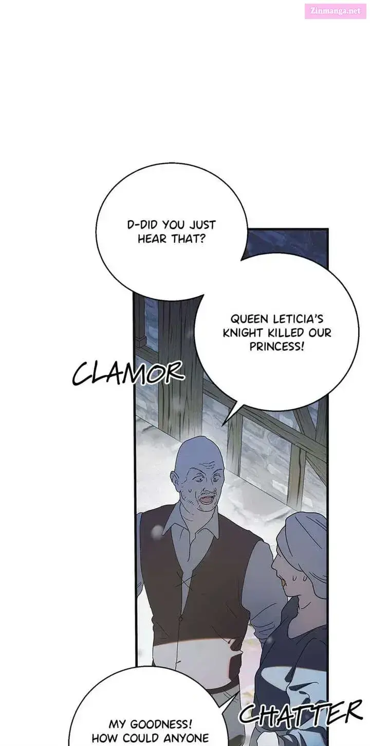 A Way To Protect The Lovable You Kainu Manga Chapter 106 Page 85