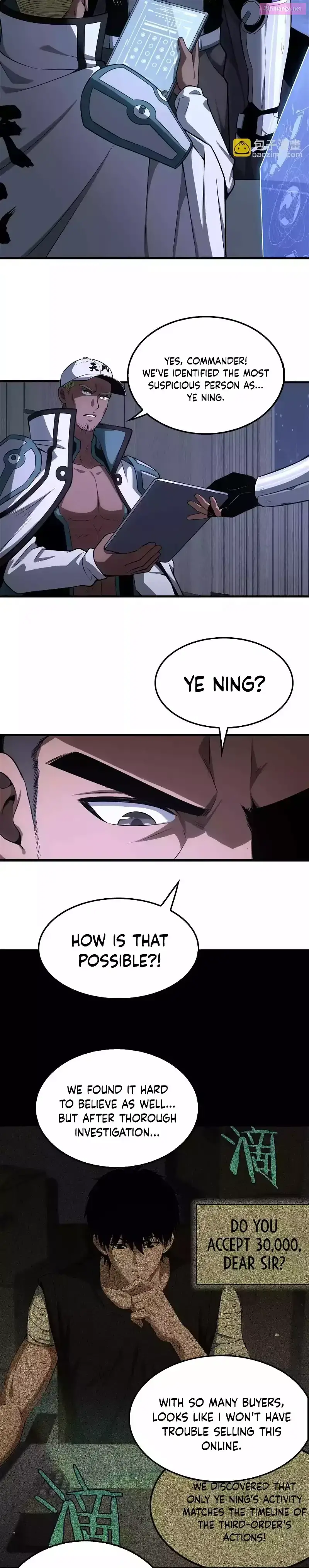 Apocalypse Sword God Kainu Manga Chapter 17 Page 4