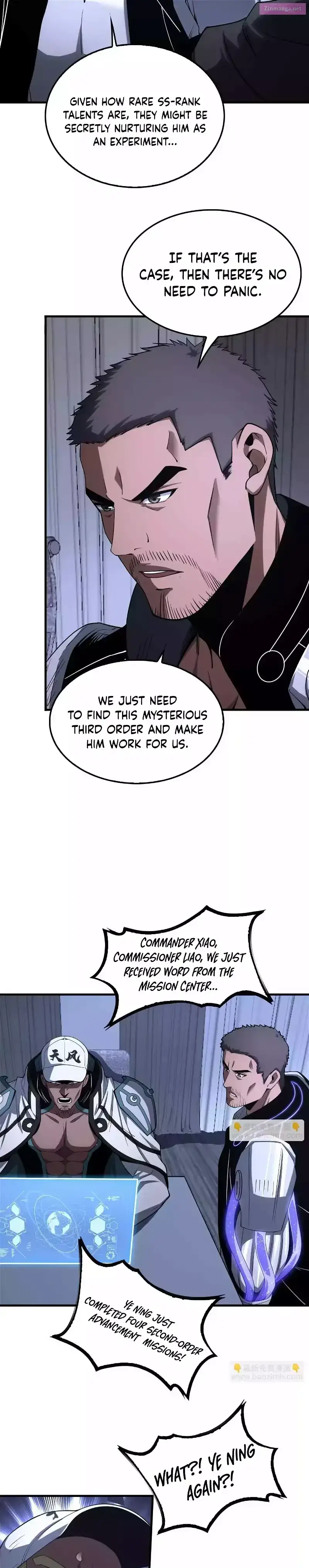 Apocalypse Sword God Kainu Manga Chapter 17 Page 7