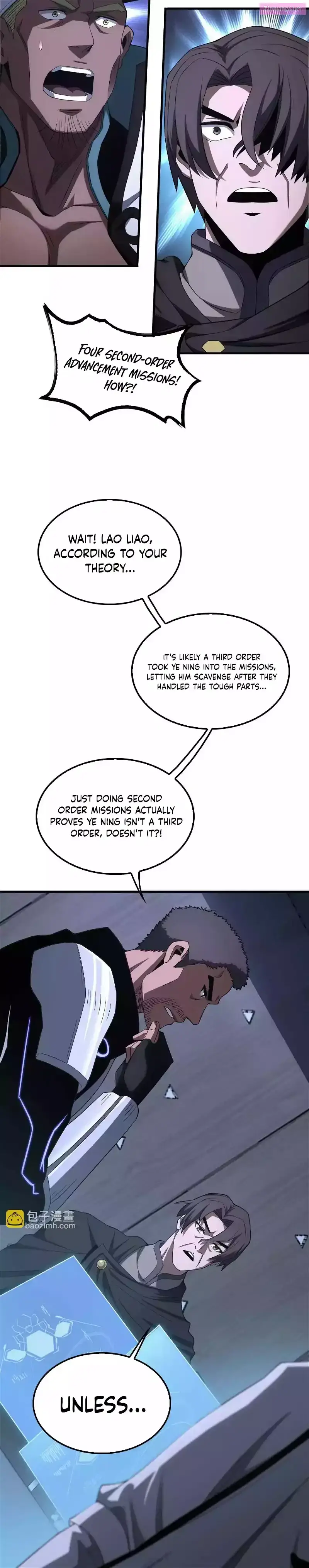 Apocalypse Sword God Kainu Manga Chapter 17 Page 8