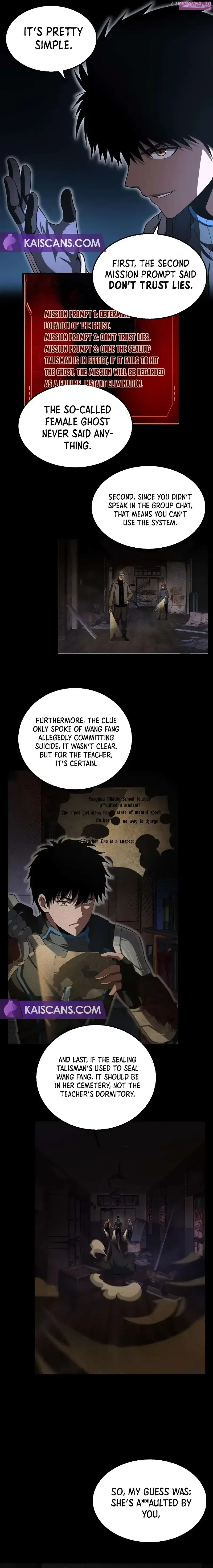 Apocalypse Sword God Kainu Manga Chapter 16 Page 8