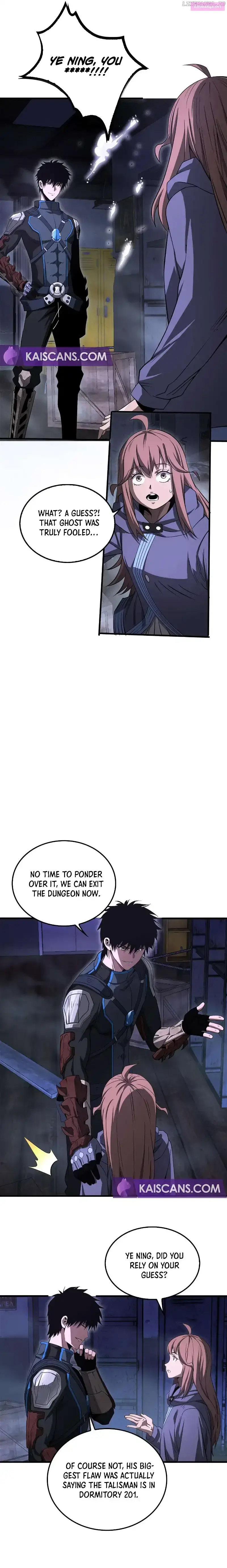 Apocalypse Sword God Kainu Manga Chapter 16 Page 13