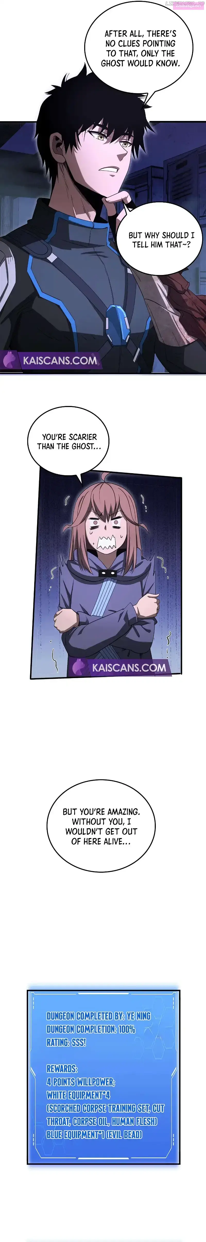 Apocalypse Sword God Kainu Manga Chapter 16 Page 14