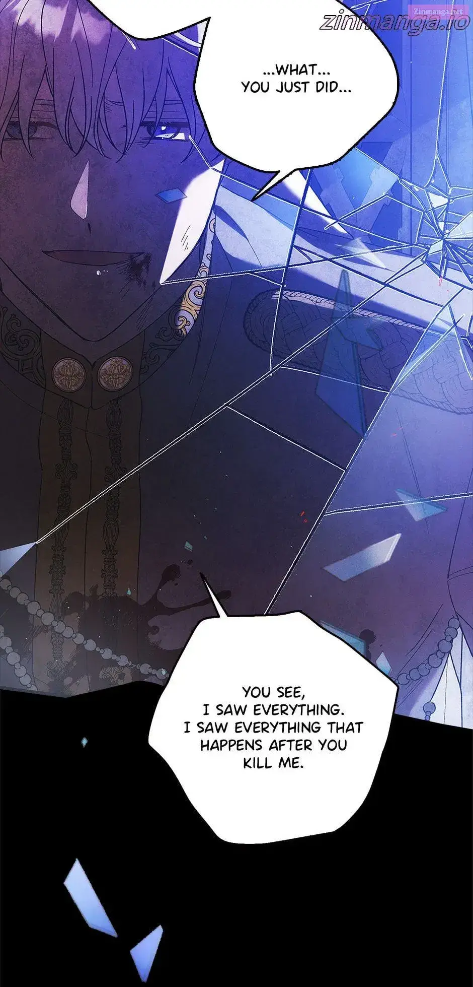 A Way To Protect The Lovable You Kainu Manga Chapter 104 Page 14
