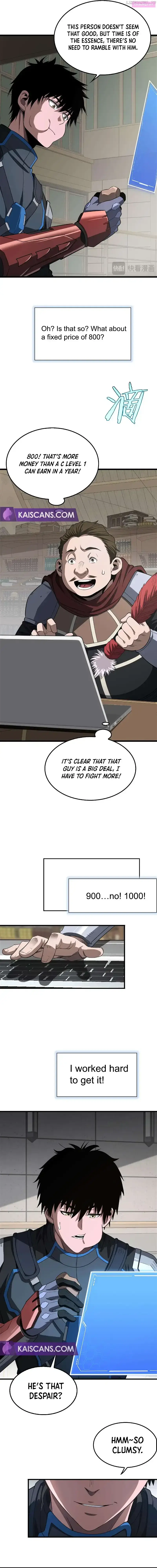 Apocalypse Sword God Kainu Manga Chapter 14 Page 12