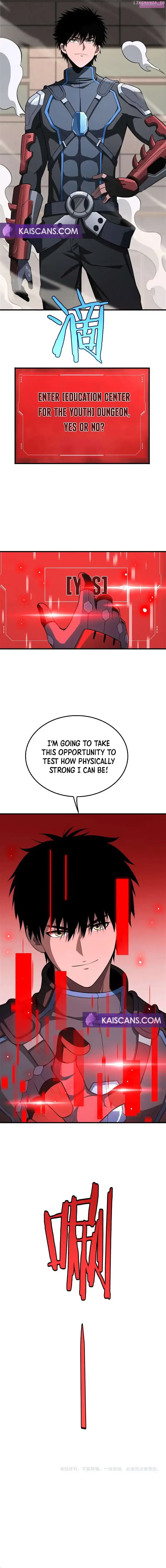 Apocalypse Sword God Kainu Manga Chapter 14 Page 15