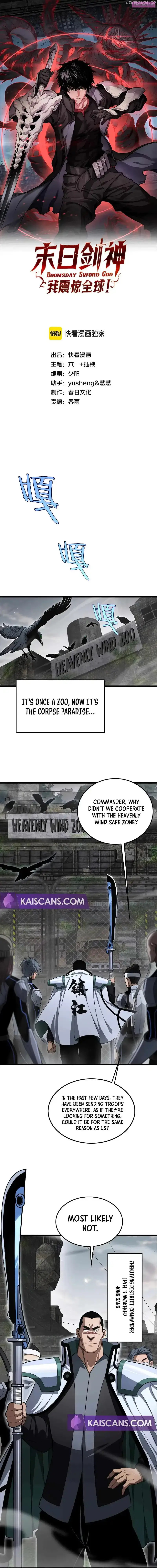 Apocalypse Sword God Kainu Manga Chapter 13 Page 2