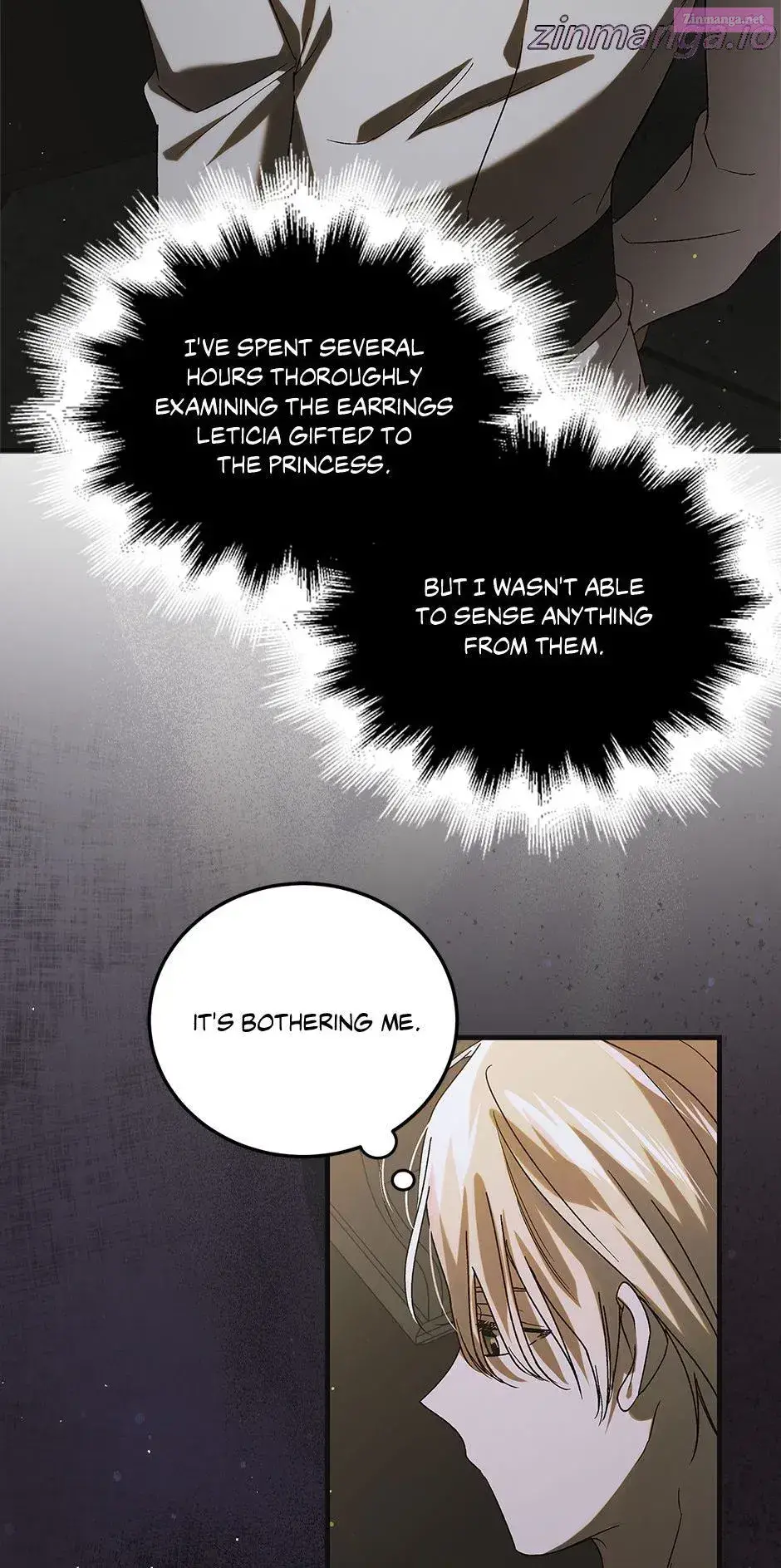 A Way To Protect The Lovable You Kainu Manga Chapter 100 Page 75