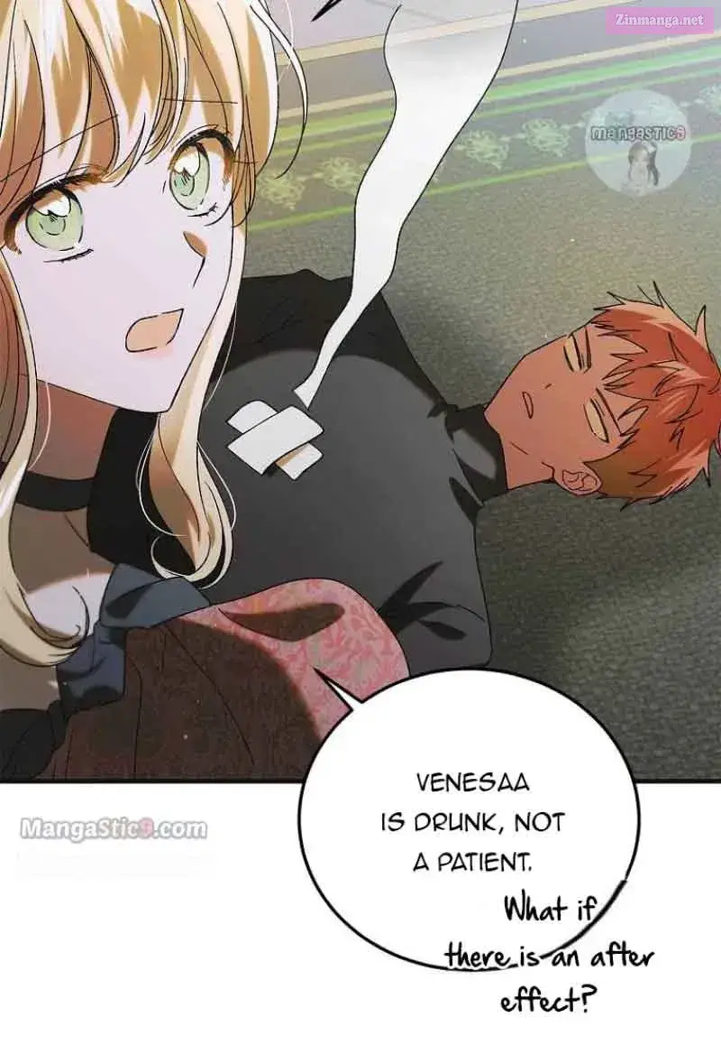 A Way To Protect The Lovable You Kainu Manga Chapter 98 Page 4