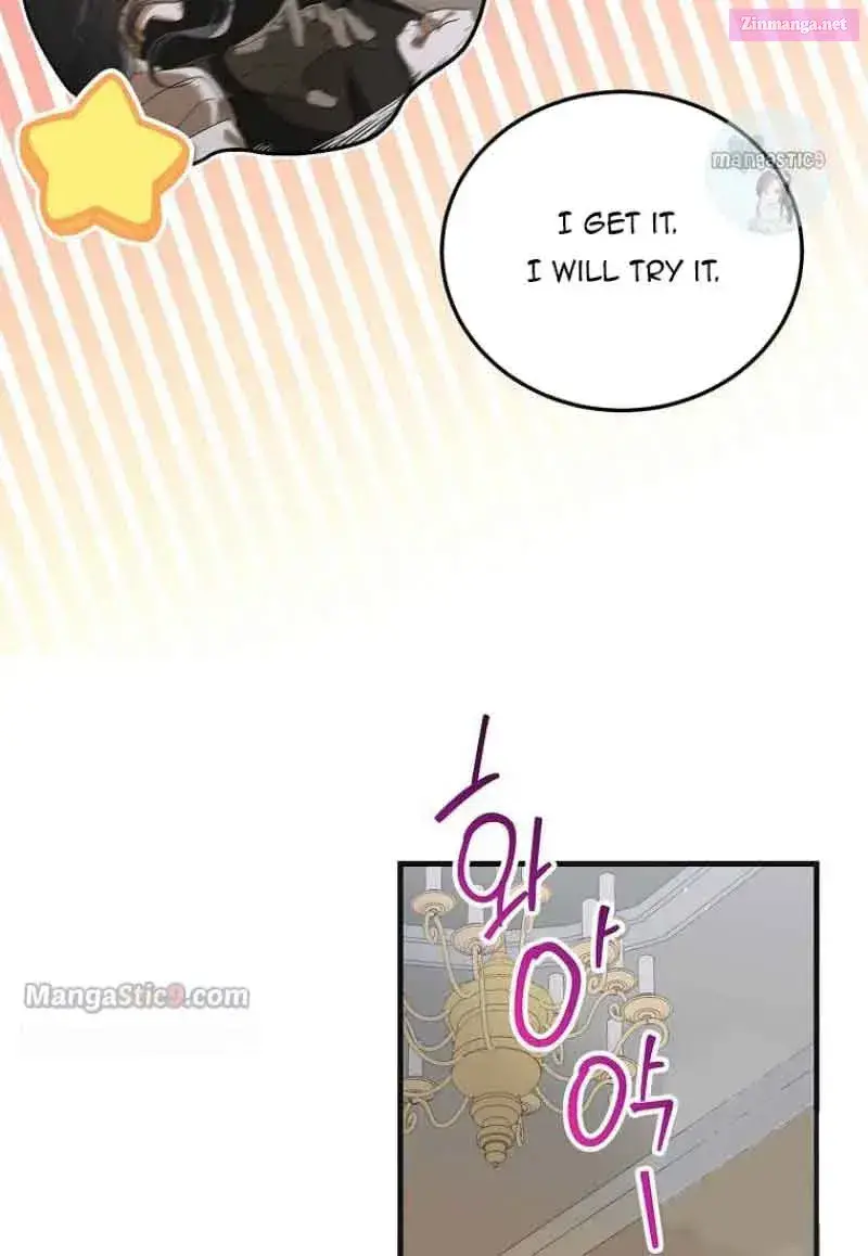 A Way To Protect The Lovable You Kainu Manga Chapter 98 Page 6