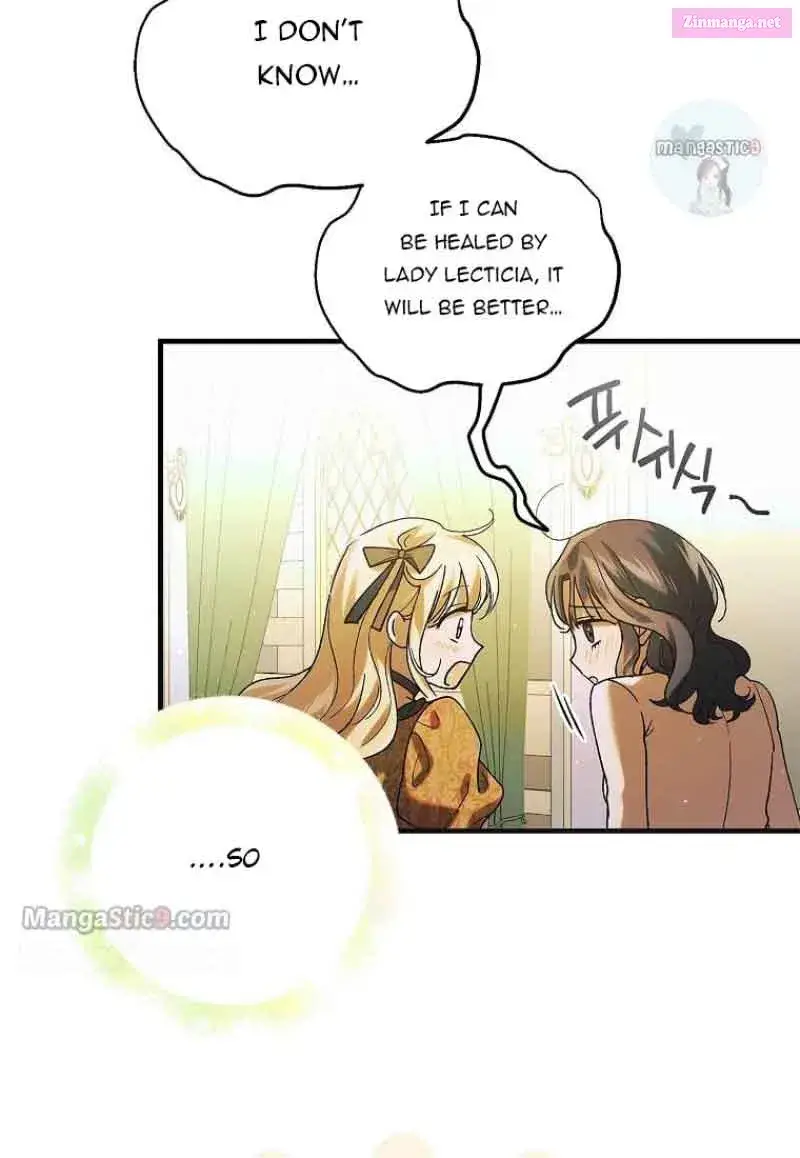 A Way To Protect The Lovable You Kainu Manga Chapter 98 Page 13