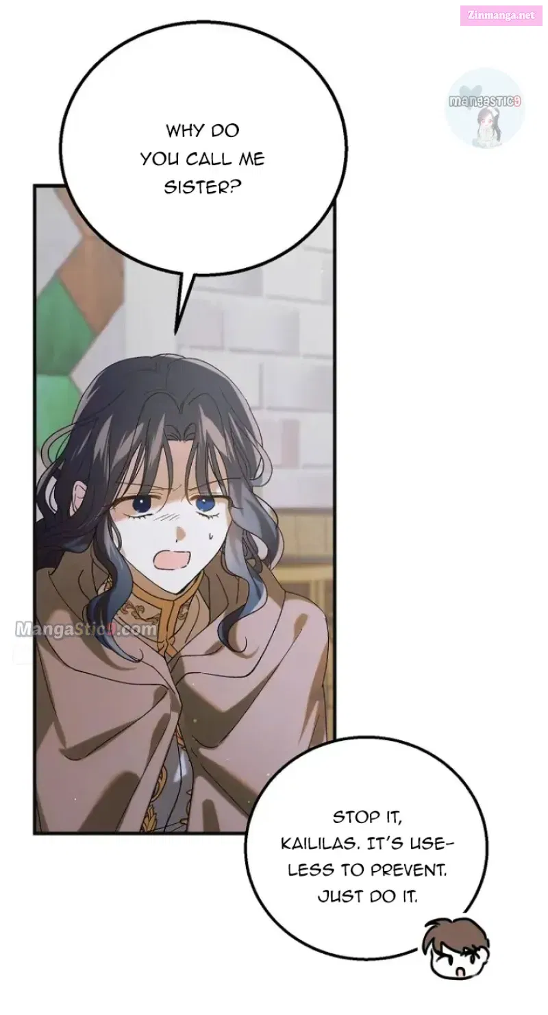 A Way To Protect The Lovable You Kainu Manga Chapter 97 Page 7