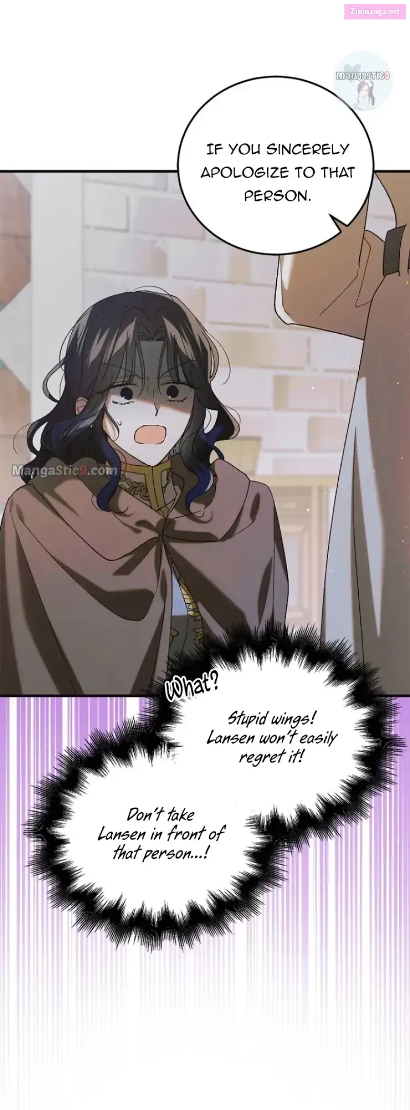 A Way To Protect The Lovable You Kainu Manga Chapter 97 Page 13