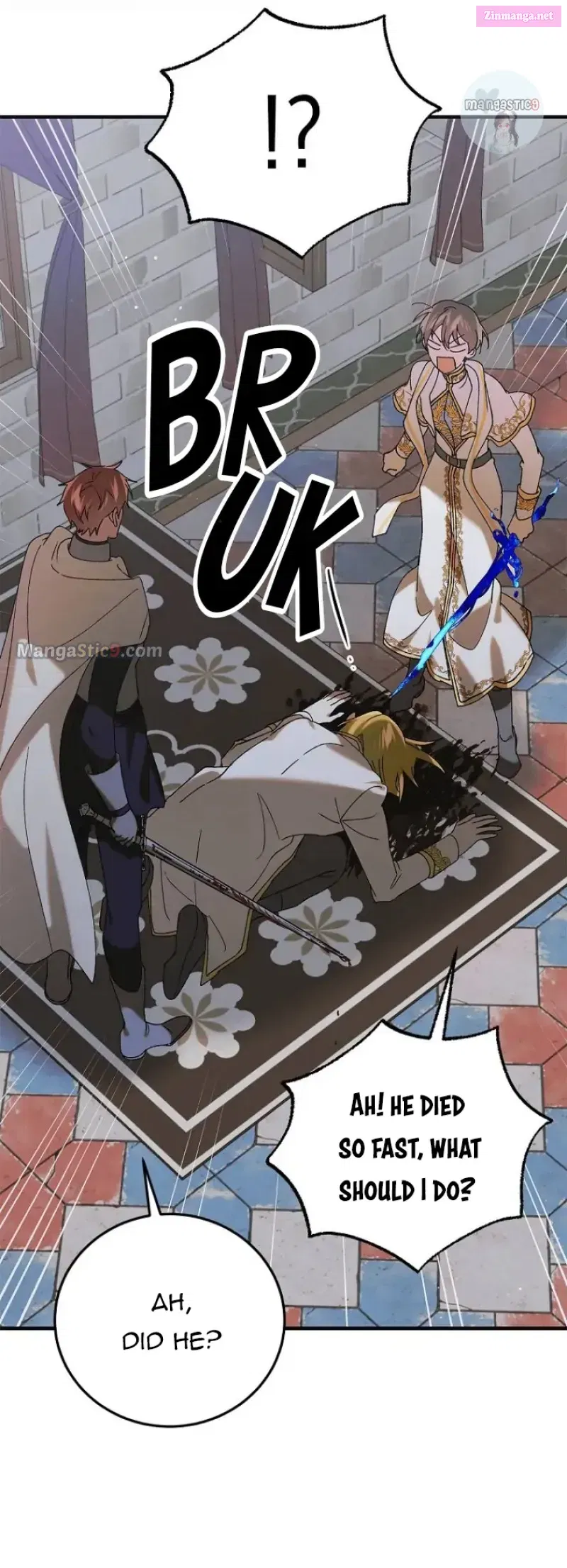 A Way To Protect The Lovable You Kainu Manga Chapter 97 Page 17