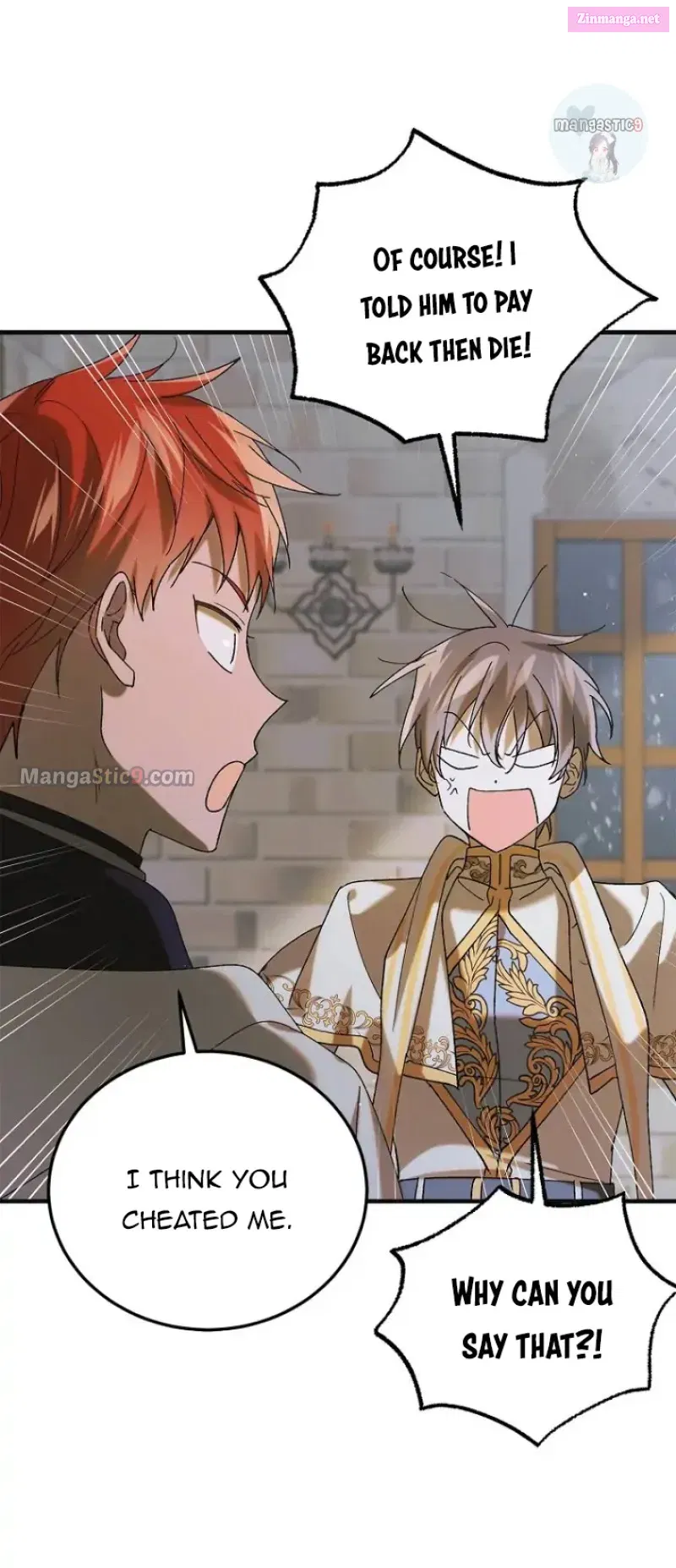 A Way To Protect The Lovable You Kainu Manga Chapter 97 Page 18