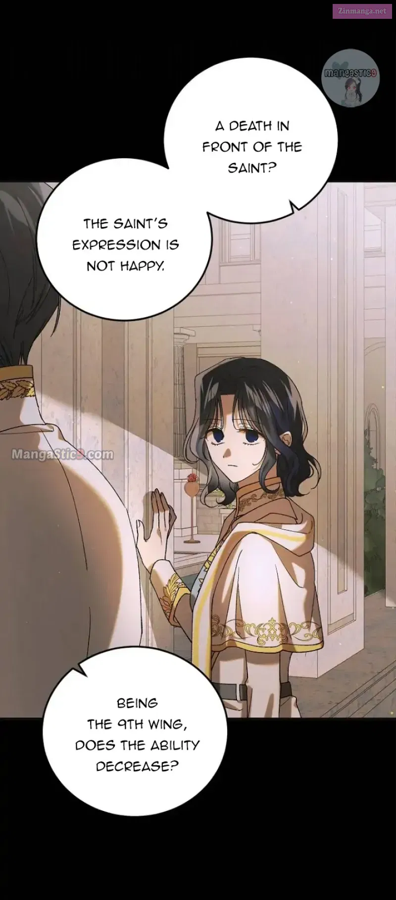 A Way To Protect The Lovable You Kainu Manga Chapter 97 Page 27