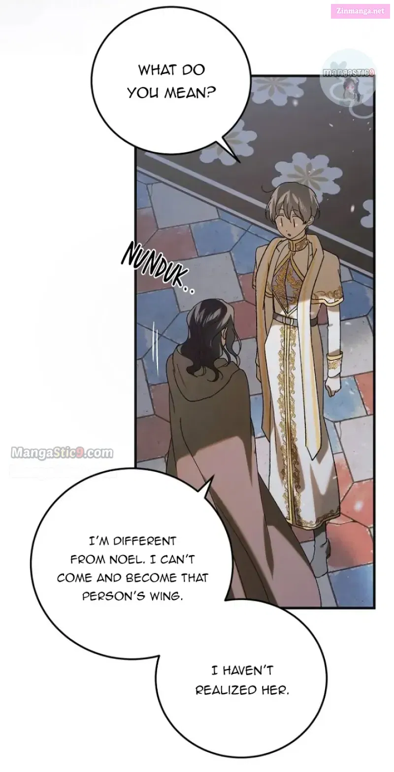 A Way To Protect The Lovable You Kainu Manga Chapter 97 Page 33