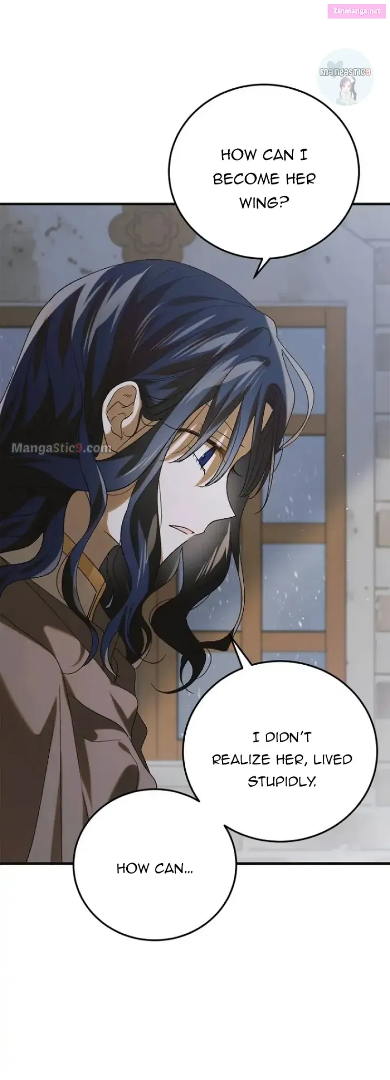 A Way To Protect The Lovable You Kainu Manga Chapter 97 Page 35