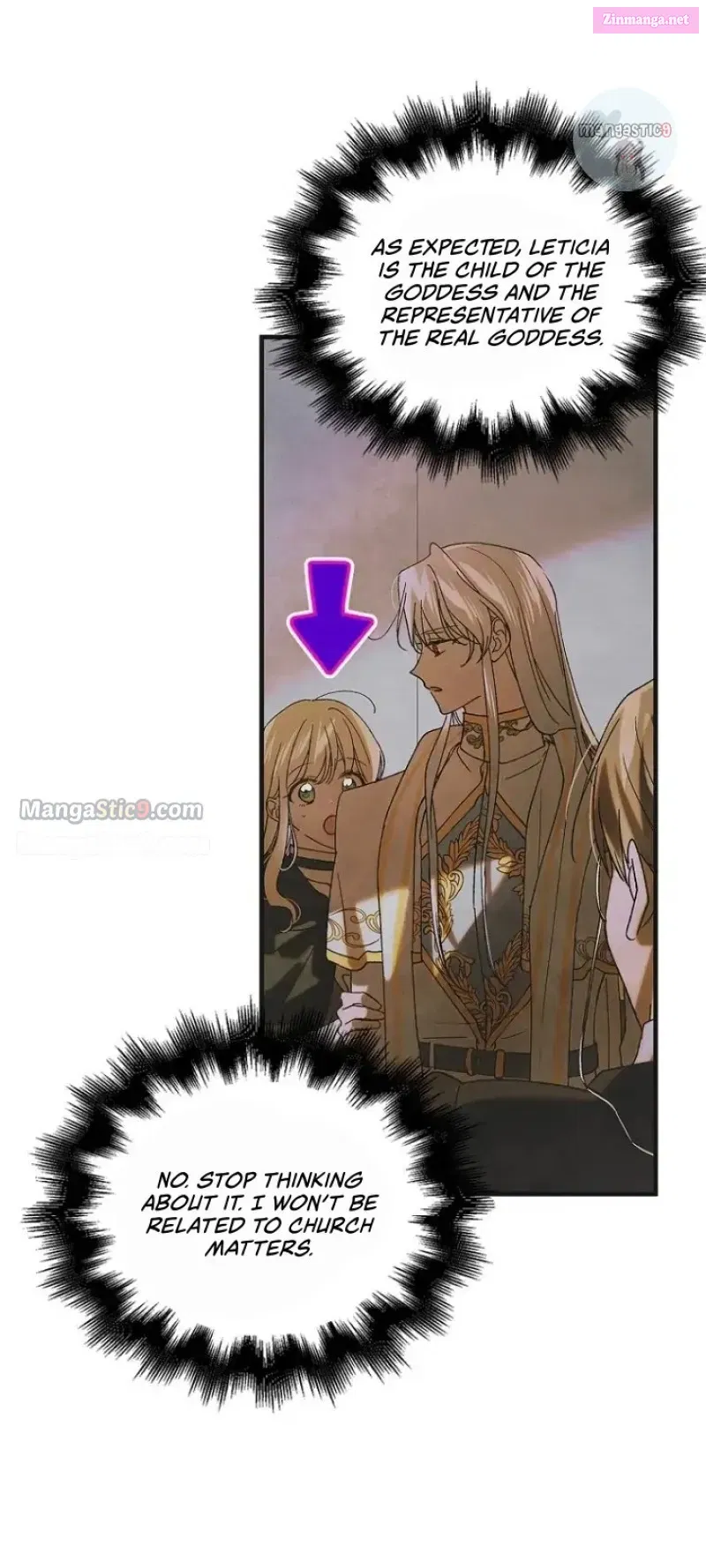 A Way To Protect The Lovable You Kainu Manga Chapter 96 Page 4