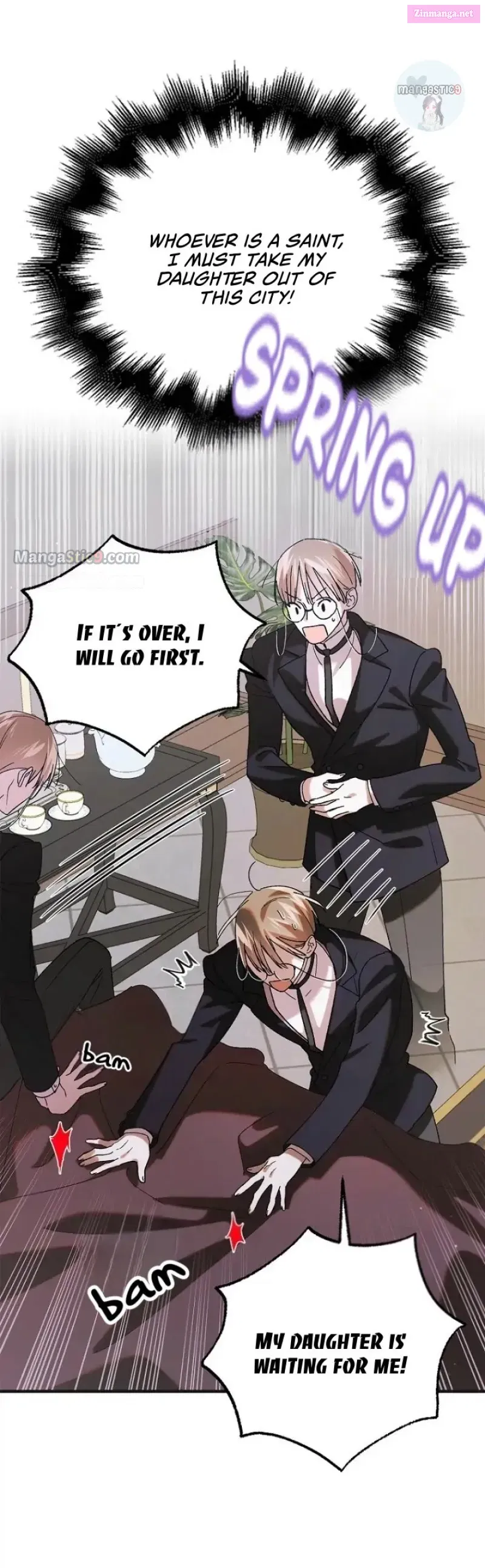 A Way To Protect The Lovable You Kainu Manga Chapter 96 Page 5