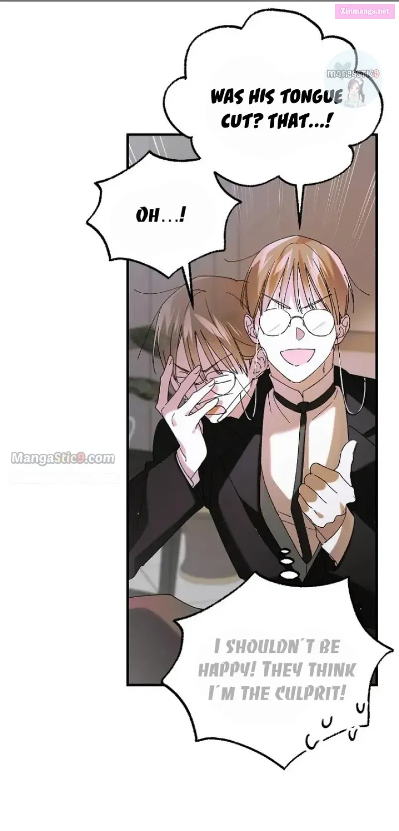 A Way To Protect The Lovable You Kainu Manga Chapter 96 Page 8