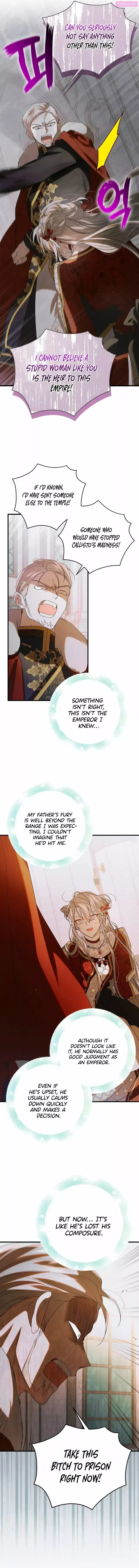 A Way To Protect The Lovable You Kainu Manga Chapter 92 Page 5