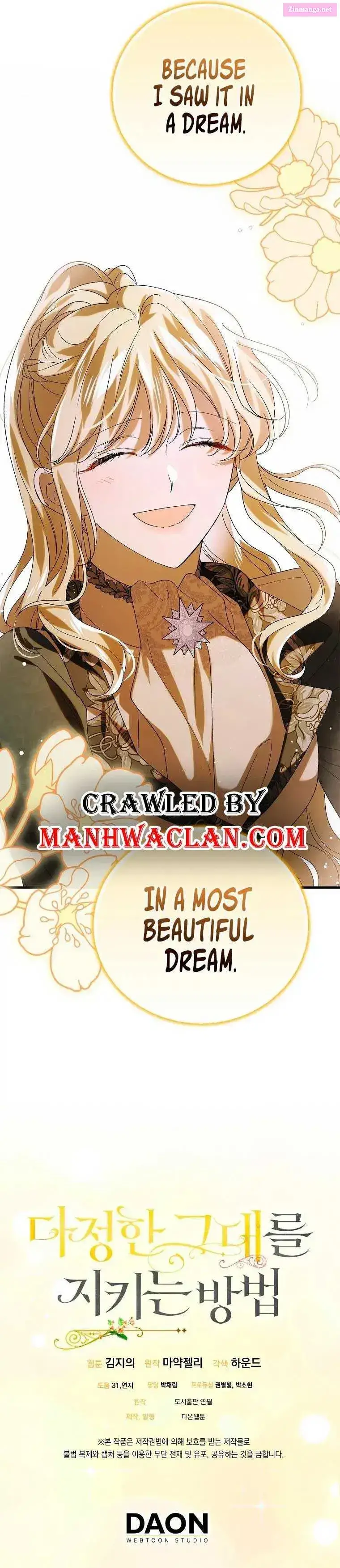 A Way To Protect The Lovable You Kainu Manga Chapter 92 Page 15