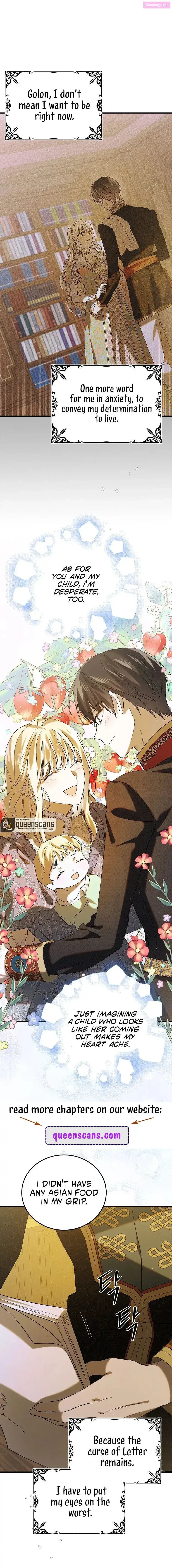 A Way To Protect The Lovable You Kainu Manga Chapter 91 Page 12