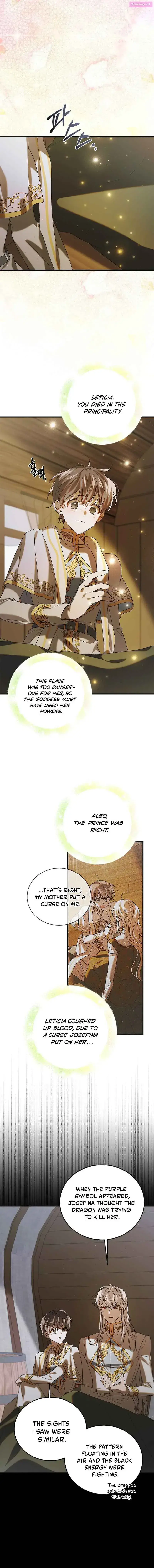A Way To Protect The Lovable You Kainu Manga Chapter 89 Page 1