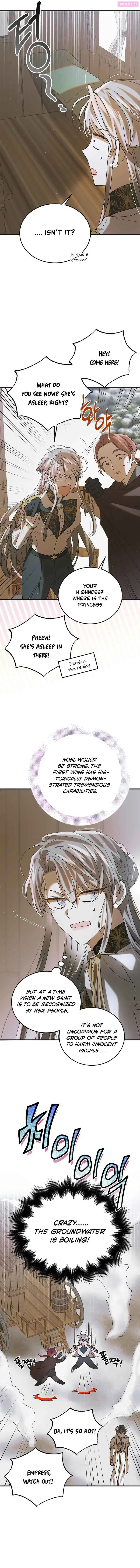 A Way To Protect The Lovable You Kainu Manga Chapter 89 Page 5