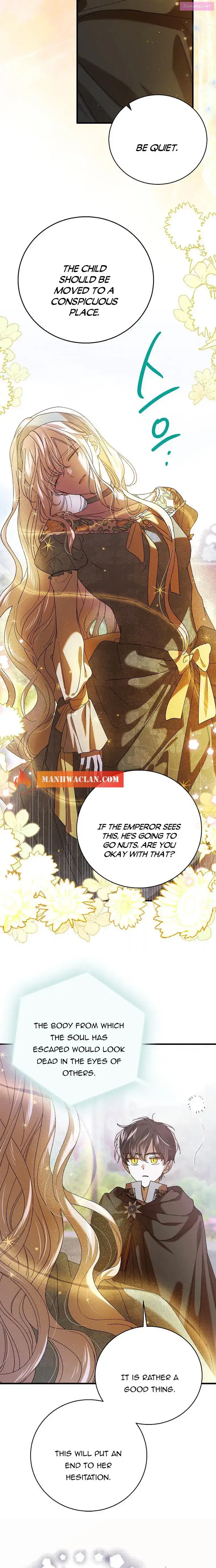 A Way To Protect The Lovable You Kainu Manga Chapter 78.5 Page 2