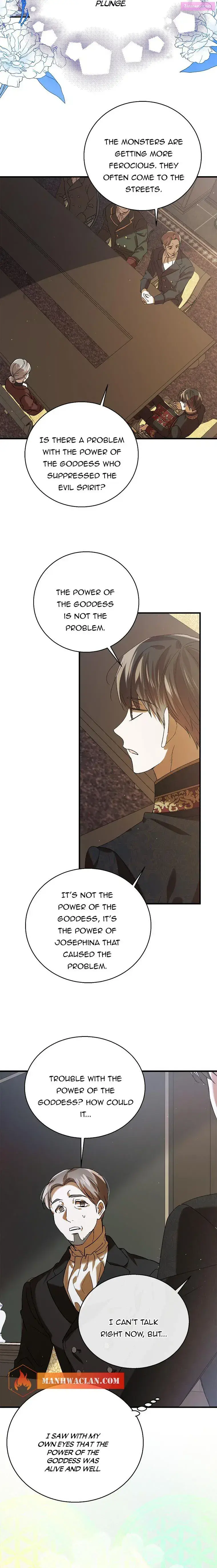 A Way To Protect The Lovable You Kainu Manga Chapter 78.5 Page 4